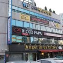 구미예치과병원 이미지