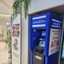 안산휴게소약국 이미지