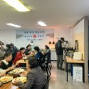 한식뷔페궁 이미지