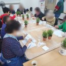 일광노인복지관 이미지