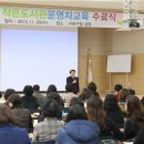 열린 작은도서관 이미지