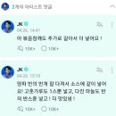 (주)효자원 | 효자원 제주 순 메밀국수 후기 메밀 효능 불마요 막국수 레시피