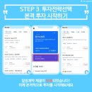 (주)모두플러스