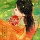영광유리