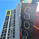 용진축산 | (오늘의 뉴스) 밀착셀카, SOS, 위스키, 밀키트