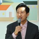 오세훈, ‘정·난관 복원’ 비판한 이재명·조국에 “무슨 일했나” 이미지