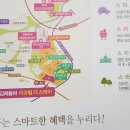 백양 공인중개사사무소 이미지