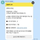 오리요리의거리 | 광주 오리요리거리 태화오리탕 오리탕맛집 추천 내돈내산 후기👍