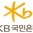 주식회사국민은행 네이버블로그