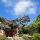 정기룡장군유물전시관 이미지