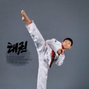 경희대 문무 태권도장 이미지