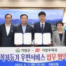 아림축산 이미지