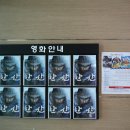 청양문화체육센터 이미지