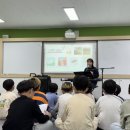 종촌초등학교 이미지