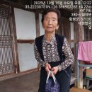 월야면사무소 이미지