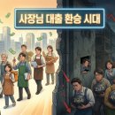 우량떡 - 부천시 원미구 송내대로265번길 73 | 우량떡