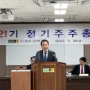 현대헬스케어 네이버블로그