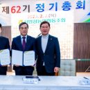 서안성농업협동조합 이미지