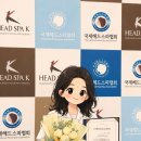 블루오션미용실 | 미용실 매출이 정체되었다면? 헤드스파 소자본 창업이 주목받는 이유