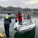 태안파출소 이미지