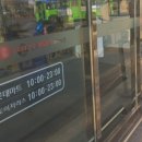 성정약국 이미지