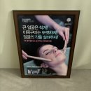 양실장피부관리실 | [부평/에스테틱] 강스뷰티에서 부평피부관리하세요 !당장!