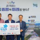 사곡1리 티스토리