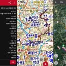 관암지맥 65km- 왜 거기서 나오시나요? 이미지