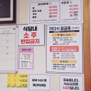 대가민박 이미지