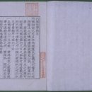 내각1리 네이버블로그