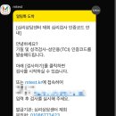재희빌딩 | 성인 심리검사 TCI 심리검사 심리상담센터 재희