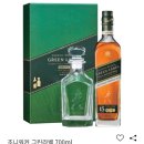 이마트에브리데이 일곡동점 이미지