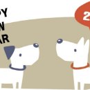 복이세차장 이미지