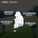 임호골프야외스크린 이미지