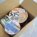일본직구쇼핑몰 [엔핍] 일본 컵라면 직구하기