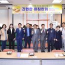 광주시 ‘산단근로자 조식 지원’...선도 모범사례 주목[e미래뉴스] 이미지