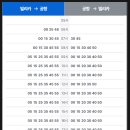 빌리카렌트 이미지