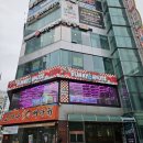 봉봉스테이션 동래점 | 부산 동래 인형뽑기 ! 동래 버니하우스 :)