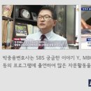 변호사박중용법률사무소 이미지
