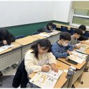 엘키즈학원