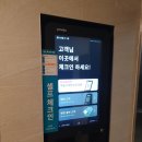 더 그랑 호텔 중문 이미지