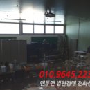 옥금로 이미지