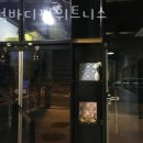 바디핏 휘트니스 이미지