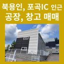 뉴센터공인중개사사무소 이미지