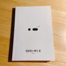 케이에스리