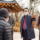 목포시 삼학도 무장애나눔길 네이버블로그
