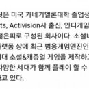 (주)로드컴플릿 이미지