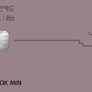 탄탄대로 이미지