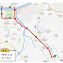 우송대한솥도시락 이미지