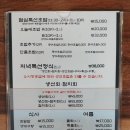열두달의바다
